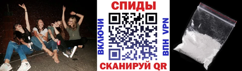 Amphetamine VHQ  Купить где  Карабаново 