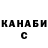 Amphetamine VHQ Sanjar Abdurasulov