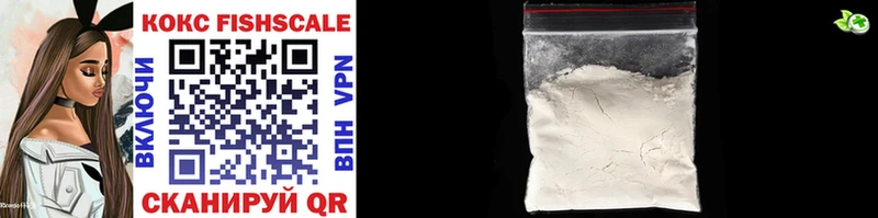 Купить  Карабаново  Cocaine 97% 