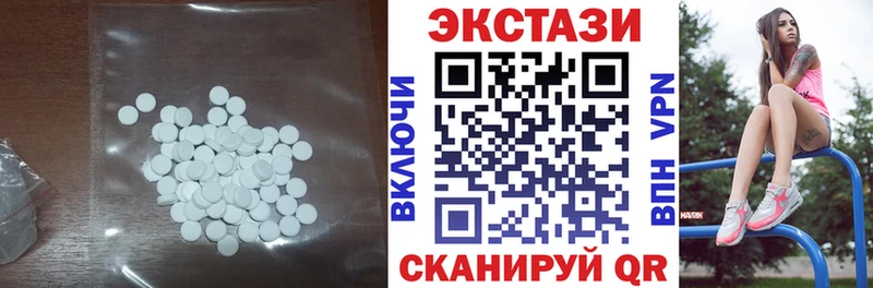 Купить  Карабаново  Ecstasy Punisher 