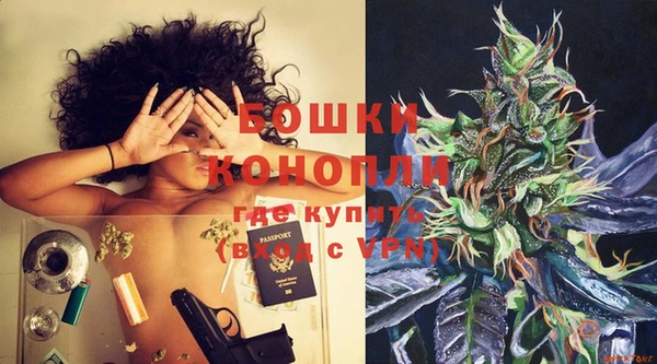 МДПВ Краснотурьинск