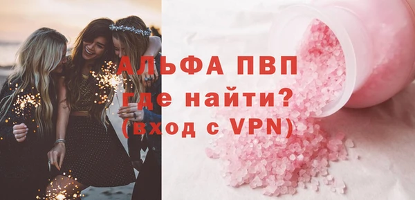 МДПВ Краснотурьинск