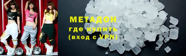 МДПВ Краснотурьинск