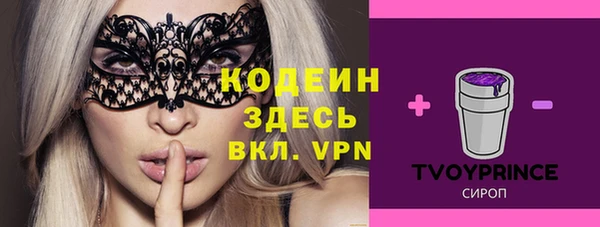 МДПВ Краснотурьинск