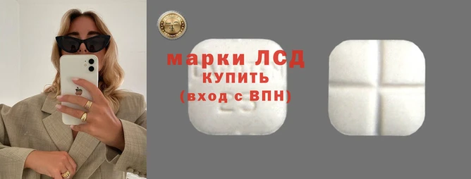 мефедрон Красноперекопск