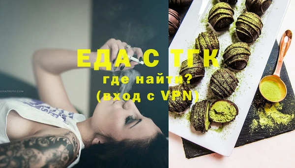 МДПВ Краснотурьинск