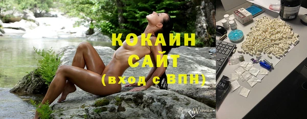МДПВ Краснотурьинск