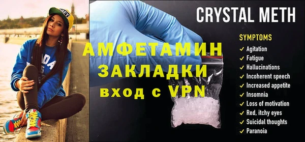 МДПВ Краснотурьинск