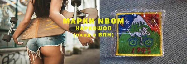 МДПВ Краснотурьинск