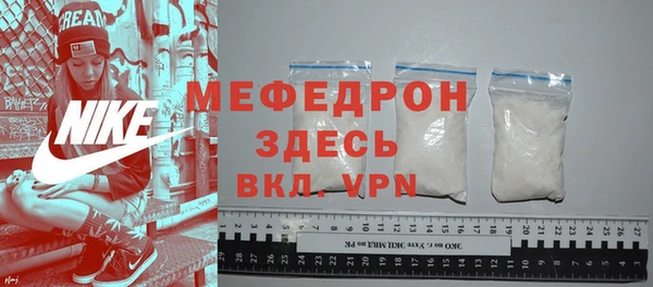 МДПВ Краснотурьинск