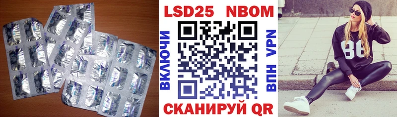 ЛСД экстази ecstasy Карабаново