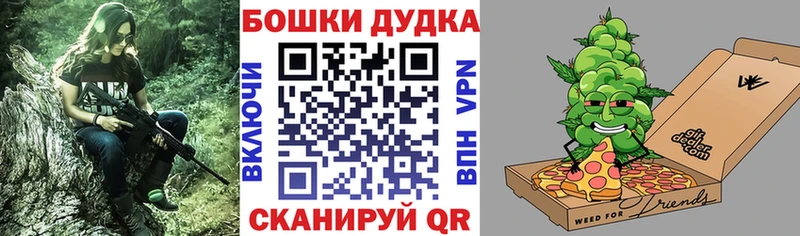 Купить где  Карабаново  Марихуана SATIVA & INDICA 